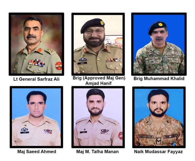 Quetta Corps Commander among six Pakistan Army officers martyred in Balochistan helicopter crash: ISPR