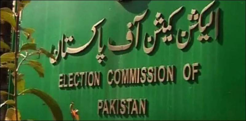 Imran Khan-led PTI received prohibited funds, rules ECP