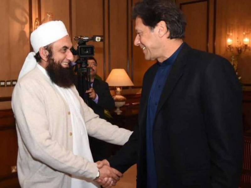 Maulana Tariq Jameel has a message for Pakistani politicians after meeting Imran Khan at Bani Gala
