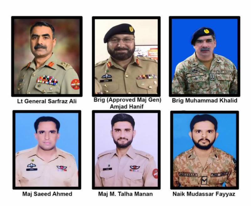Funeral prayers offered for Pakistan Army officers martyred in Balochistan helicopter crash