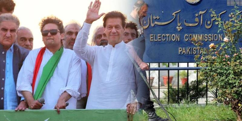 PTI leaders stage protest outside ECP office amid resistance from security personnel