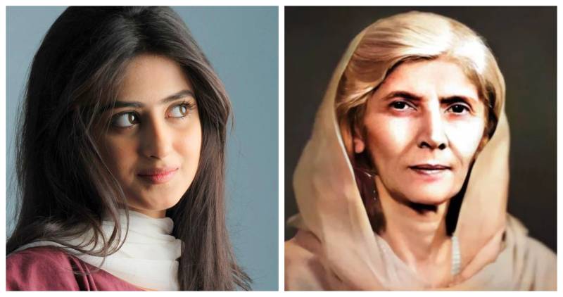 Sajal Aly to portray Fatima Jinnah in upcoming series on Indo-Pak partition