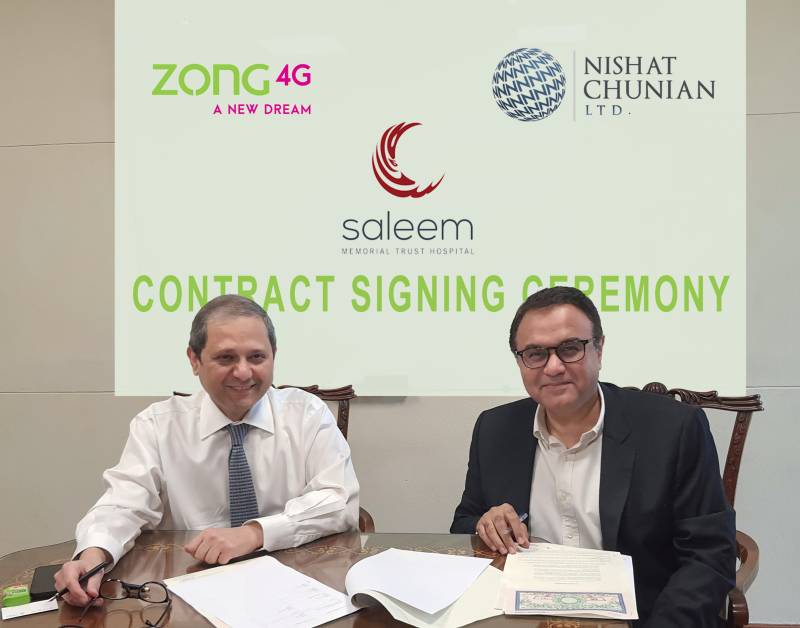 Zong 4G becomes connectivity partner for Saleem Memorial Trust Hospital