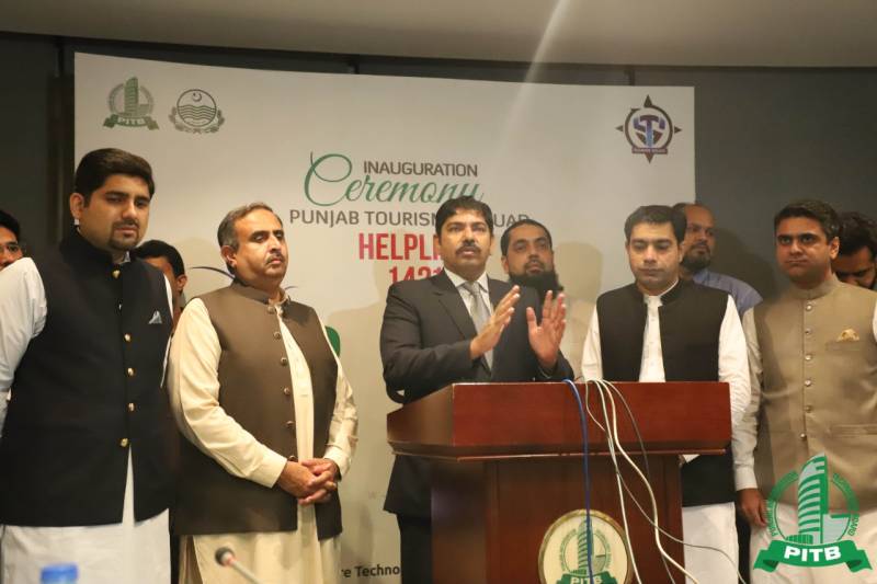 PITB, DTS Punjab launch Universal Helpline ‘1421’ for tourists’ guidance and complaints