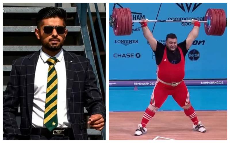 Babar Azam announces cash reward for Commonwealth Games gold medalist Nooh Butt