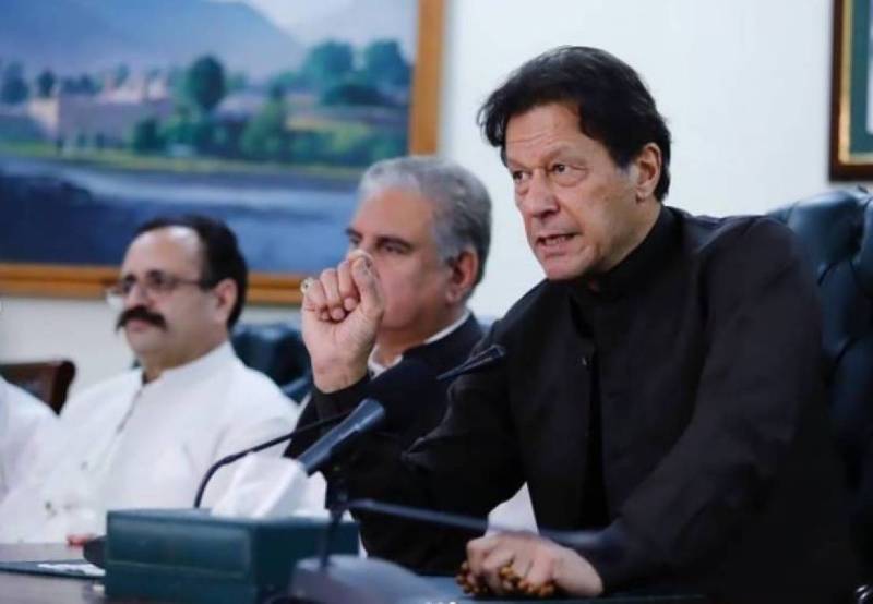 Imran accuses ruling coalition to create rift between PTI and Army           