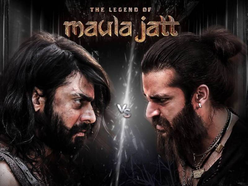 Lollywood’s much-awaited ‘The Legend of Maula Jatt’ finally has a release date!