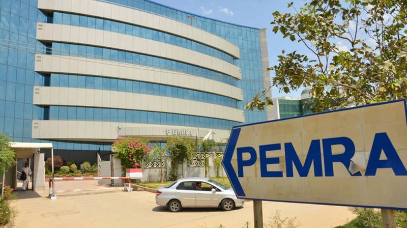 Pemra warns TV channels of action for airing ‘propaganda campaign’ against state institutions