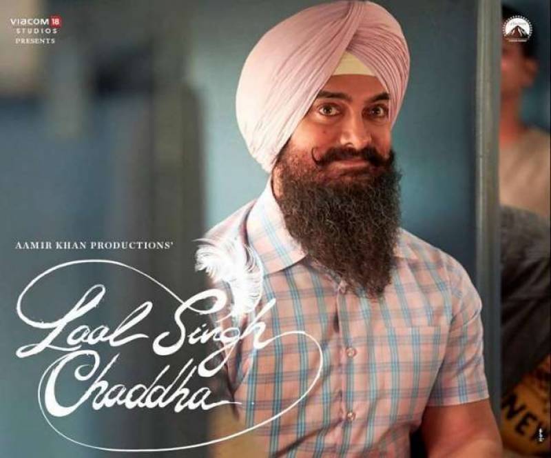 Here’s all you need to know about release of Aamir Khan’s Laal Singh Chaddha in Pakistan