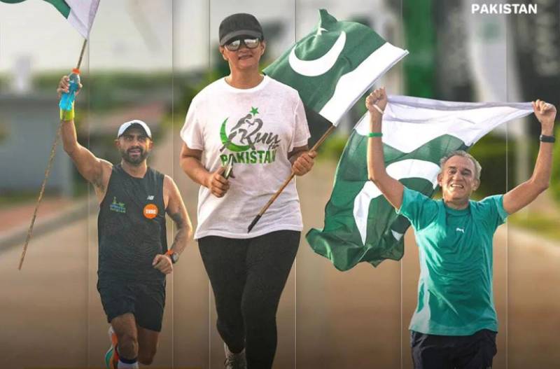 ‘Run for Pakistan’ returns to celebrate 76th Independence Day
