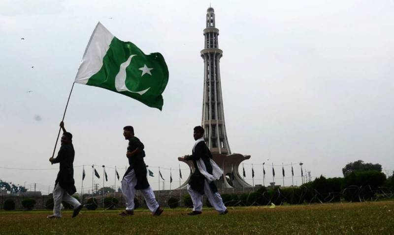 Pakistan celebrates 76th Independence Day with zeal and fervour