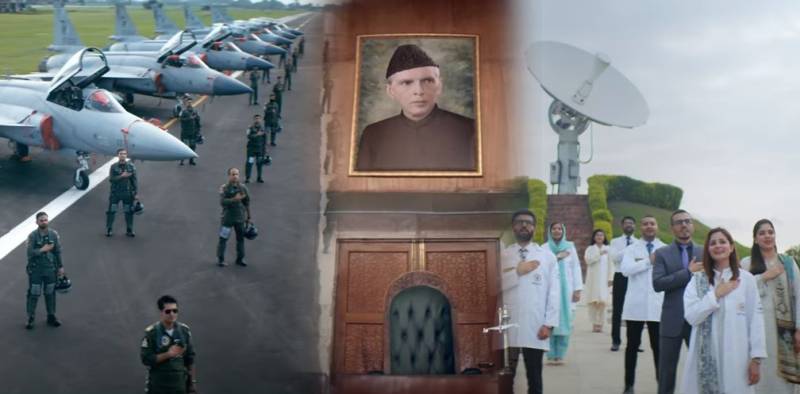 Pakistan’s re-recorded national anthem is out on diamond jubilee of Independence
