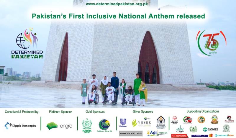 Nation celebrates 75th Independence Day with Pakistan’s first Inclusive national anthem 