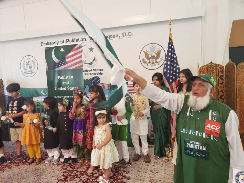 'Chacha Cricket' Abdul Jalil arrives in US, took part in various events
