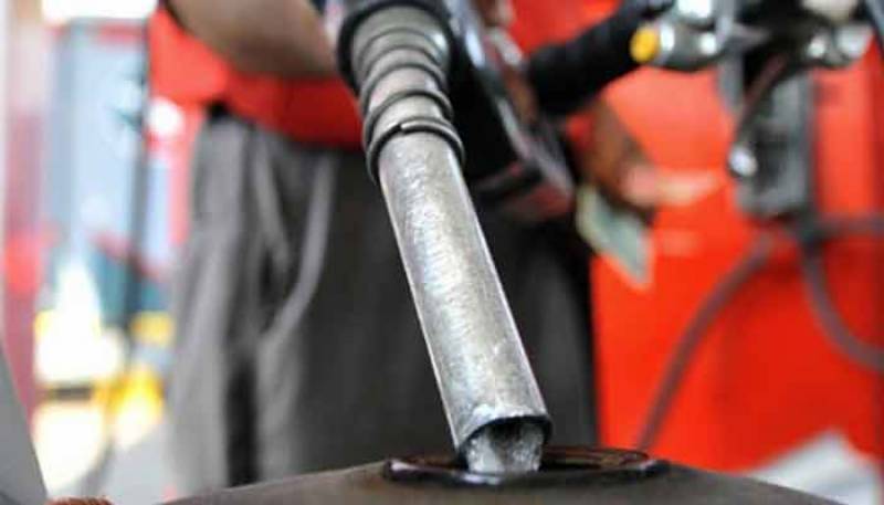 Nawaz Sharif, public in anger as petrol price up by Rs6.72 per litre