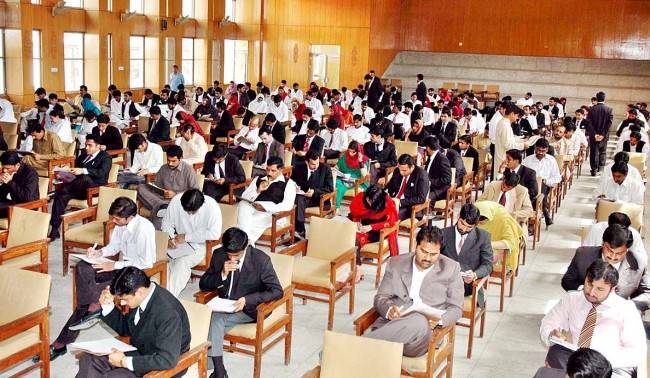 Punjab University makes entry test mandatory for admission in BS programmes