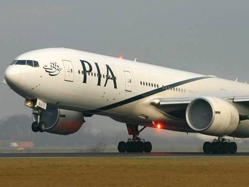 PIA announces cut in China fare for Pakistani students