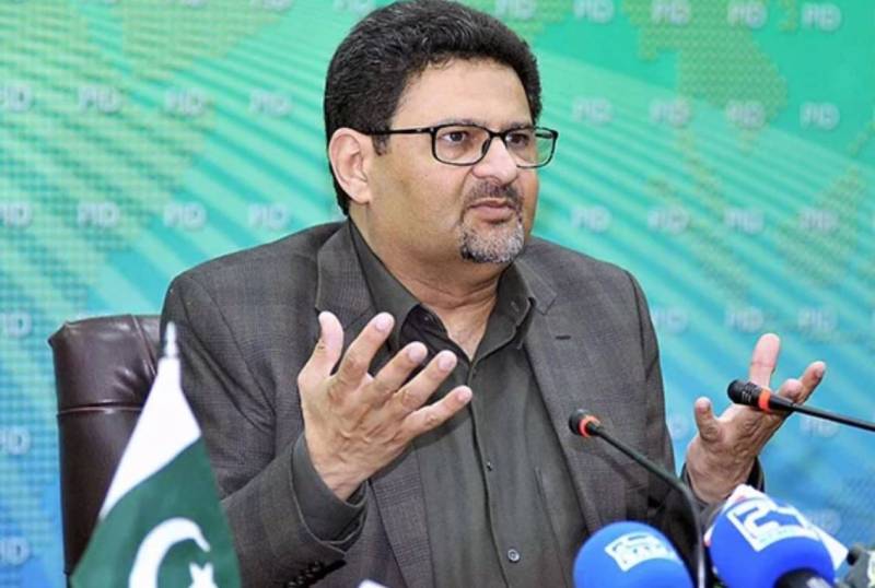 Miftah says deal with IMF will conclude successfully despite resistance from Punjab, KP