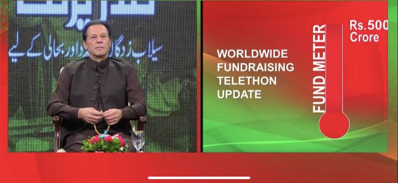 Ousted Pakistan PM Imran Khan raises Rs5 billion for flood victims in three hours
