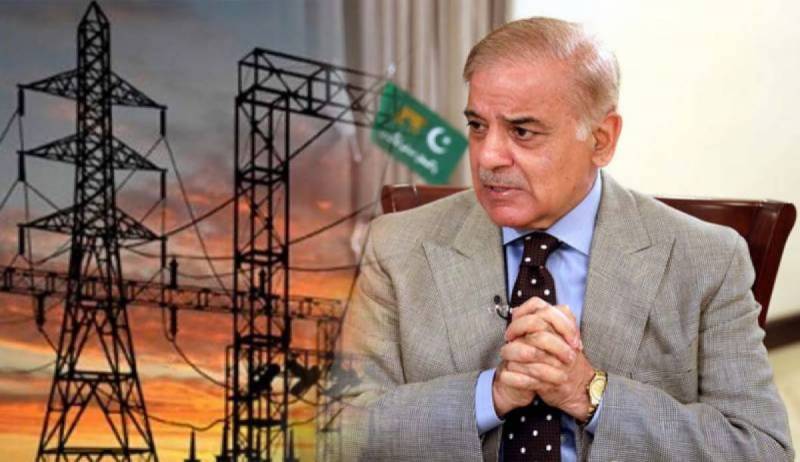 PM Shehbaz exempts fuel adjustment charges for consuming 300 electricity units