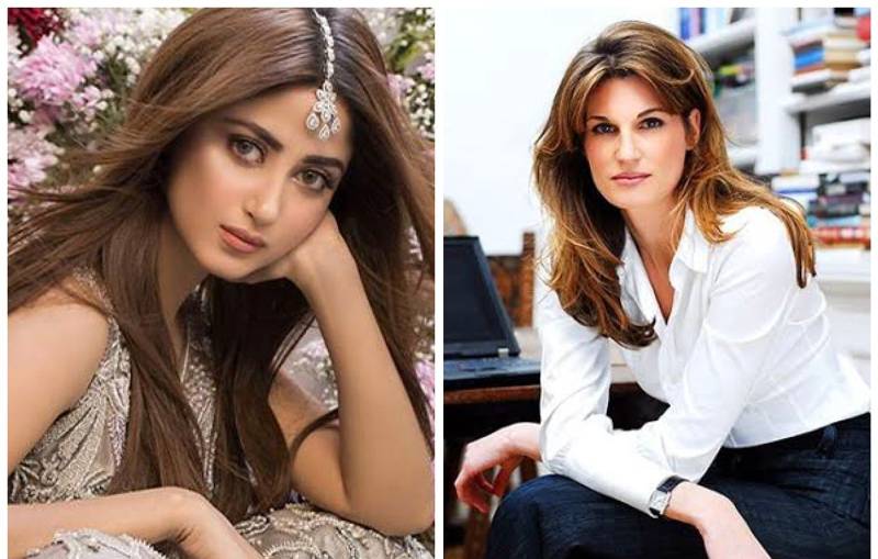 Jemima Khan announces private screening for her film to raise funds for Pakistan flood victims 
