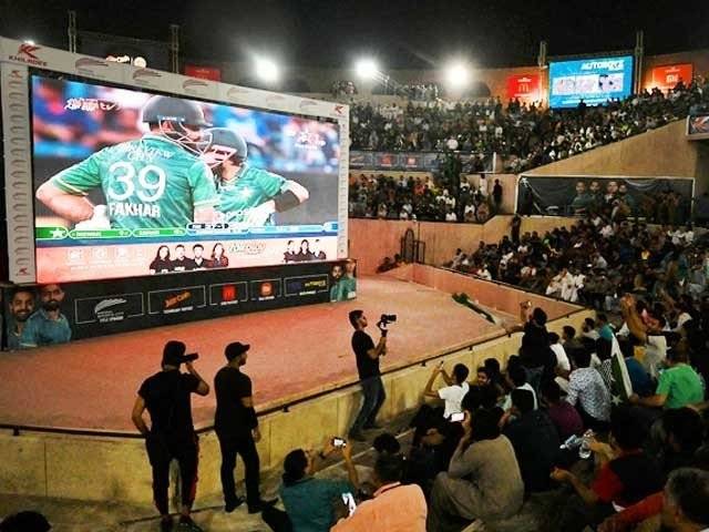 PAKvSL: Lahore holds Pakistan’s biggest screening of Asia Cup Final