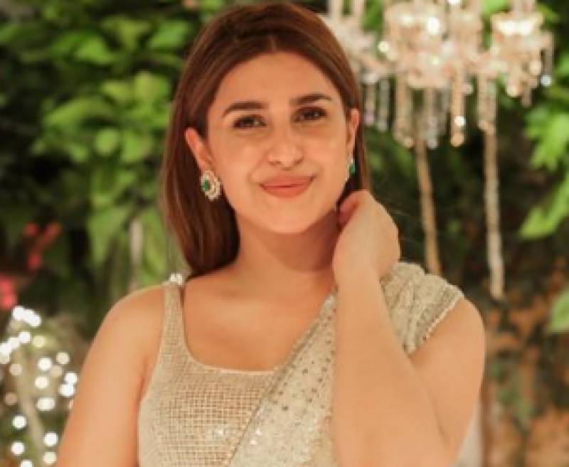 Kubra Khan leaves fans amused with new viral video