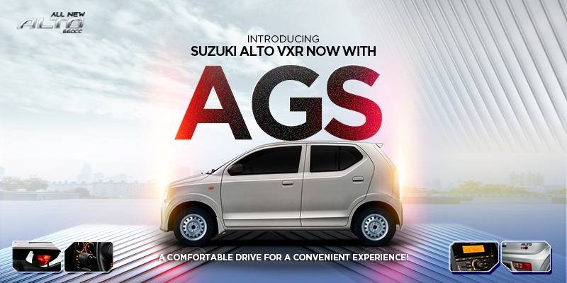 AGS technology comes to Suzuki Alto VXR