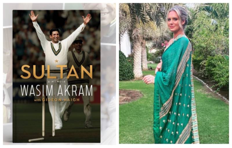 ‘Sultan’ – Shaniera terms Wasim Akram’s upcoming book ‘pretty explosive’