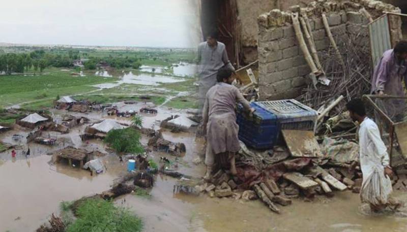 Death toll from floods in Pakistan rises to 1,545 as 37 more die