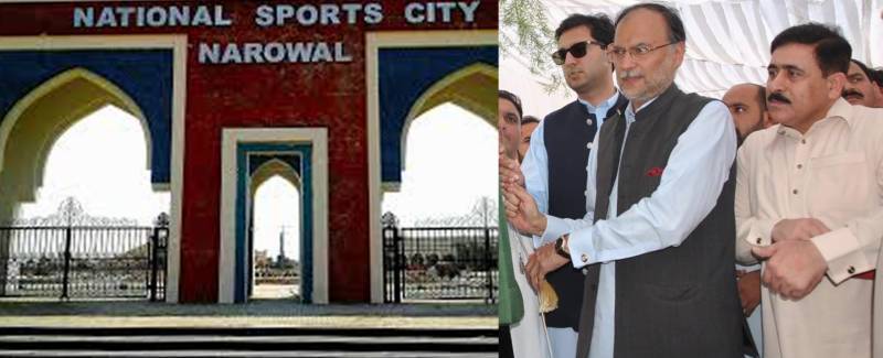 IHC dismisses Narowal Sports City corruption case against Ahsan Iqbal