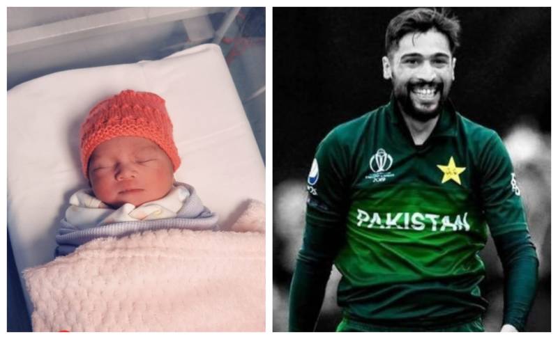 Pakistan pacer Mohammad Amir blessed with baby girl