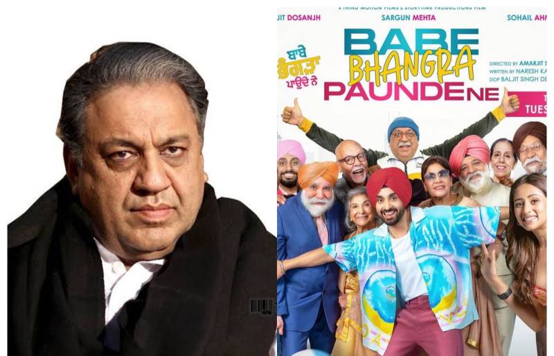 'Babe Bhangra Paunde Ne' – Trailer of Sohail Ahmed's first Punjabi film is out