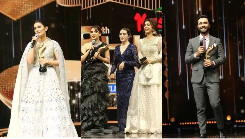 Here’s the complete list of HUM Award winners