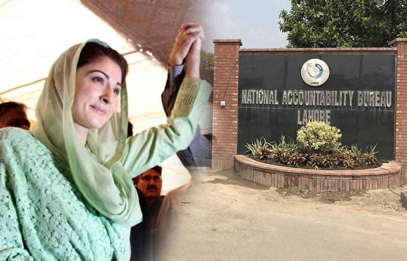 No objection in returning passport to Maryam Nawaz, NAB tells LHC