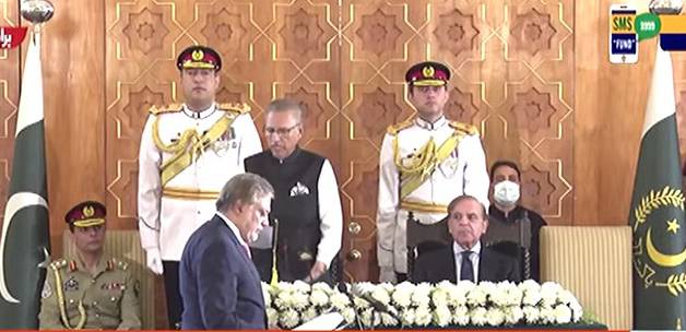 Ishaq Dar sworn in as Pakistan's new Finance Minister