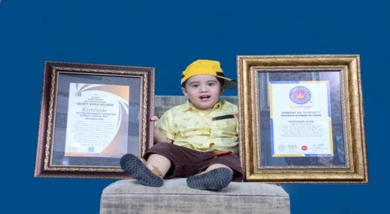 This Pakistani toddler holds 22 records 