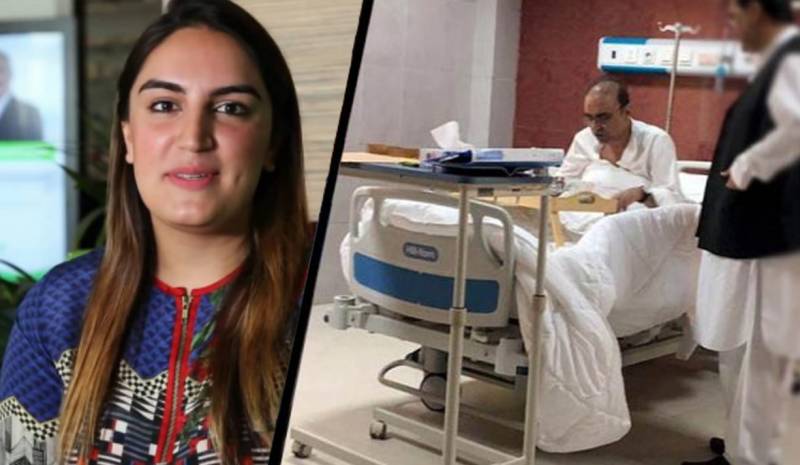 Bakhtawar Bhutto shares health update on Asif Ali Zardari