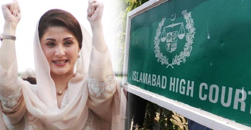 Pakistan court acquits PML-N leader Maryam Nawaz, husband in Avenfield reference
