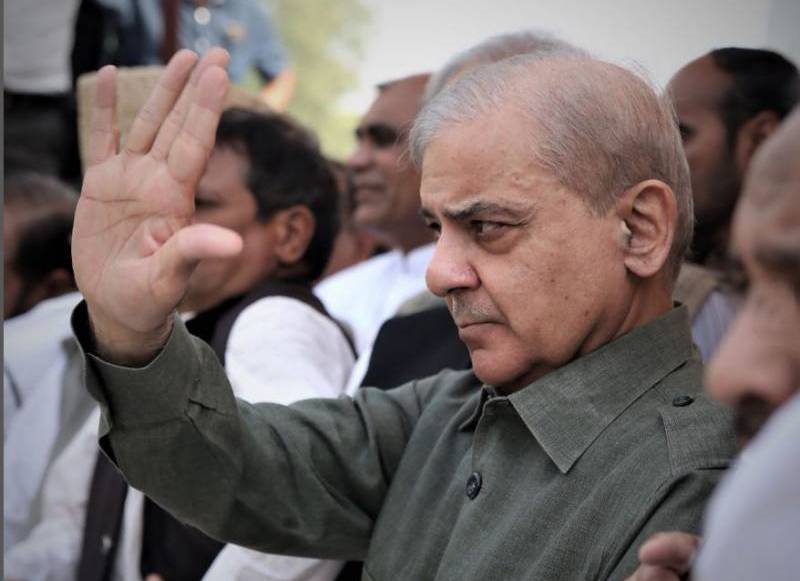 Pakistani PM Shehbaz Sharif appears before court in money laundering case