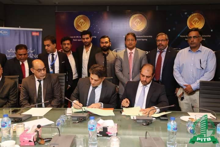 PITB signs agreement with UBL as Partner/Settlement bank to facilitate PayZen digital payments