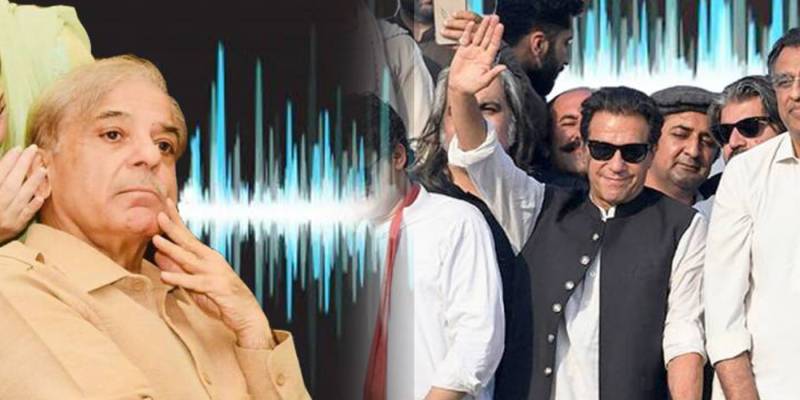 Supreme Court urged to probe leaked audio of PM Shehbaz, ministers on PTI resignations