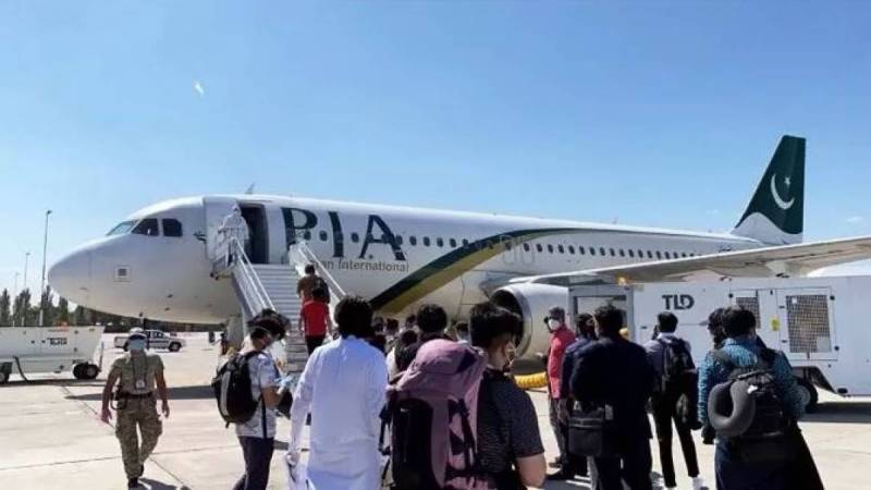 Pakistan issues fresh travel advisory for domestic, international passengers