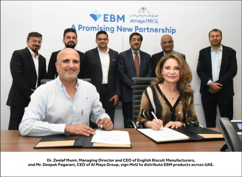 English Biscuit Manufacturers partners with Al Maya Group to distribute products in UAE