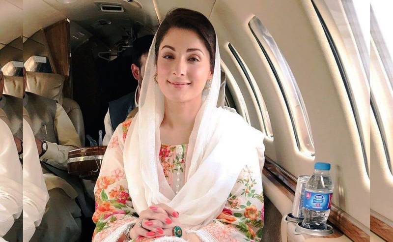 Maryam jets off to London to meet father Nawaz Sharif