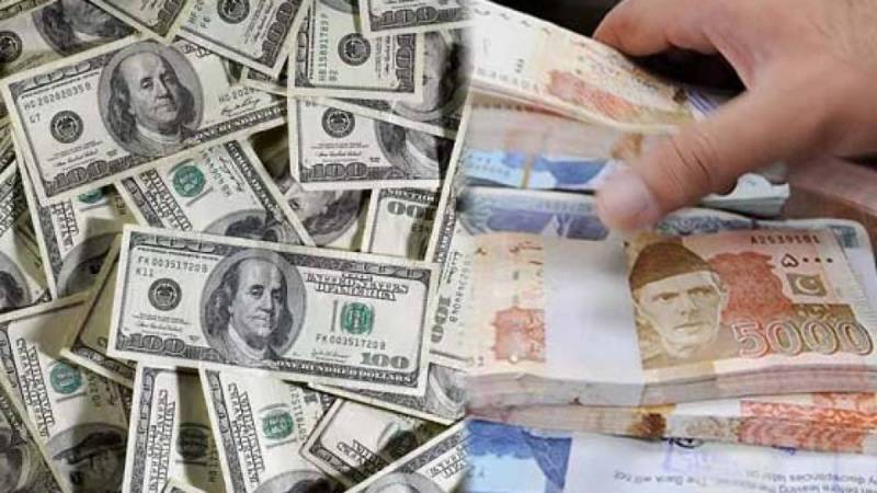 Pakistan's foreign exchange reserves fall below $8 billion