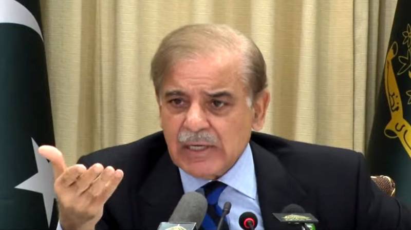 PM Shehbaz says government not involved in audio leaks saga