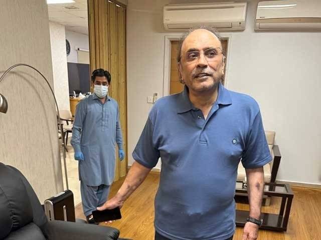 Former President Asif Zardari discharged from hospital