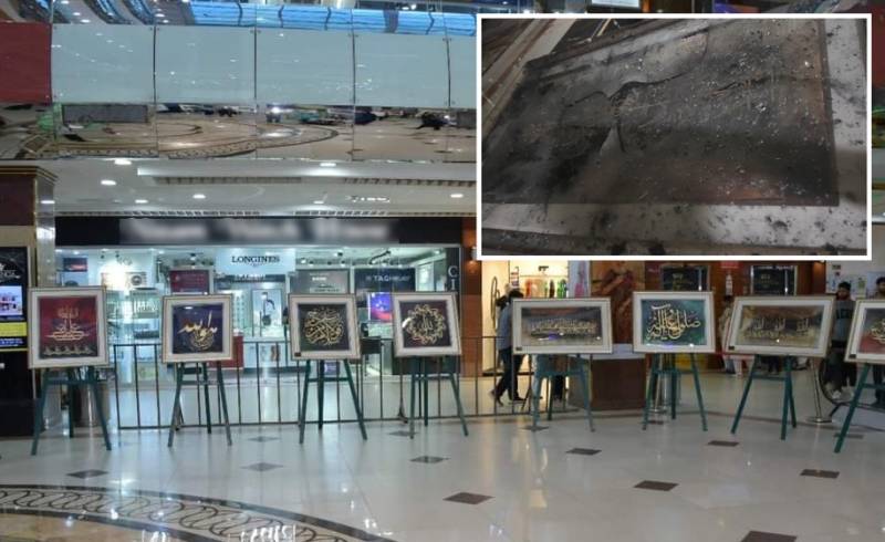 Pakistani calligrapher loses artworks in Islamabad shopping mall fire