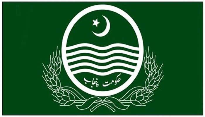 Punjab forms committee for adoption of Web 3.0